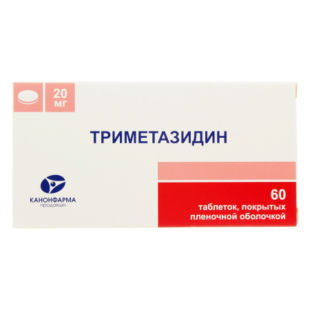 ТРИМЕТАЗИДИН-КАНОН таб 20мг N60