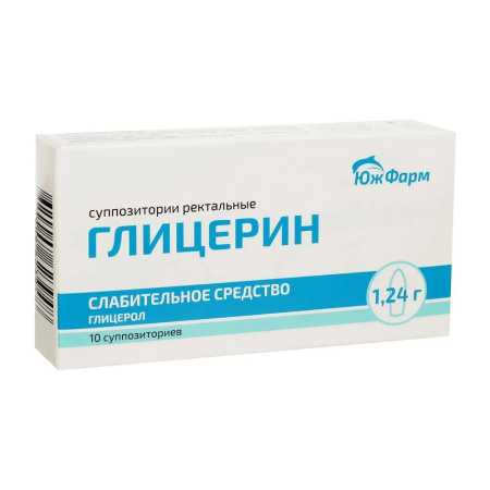 ГЛИЦЕРИН супп детс 1,24г N10  Южфарм #