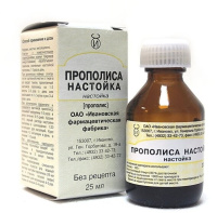 ПРОПОЛИС настойка 25мл  Ивановская