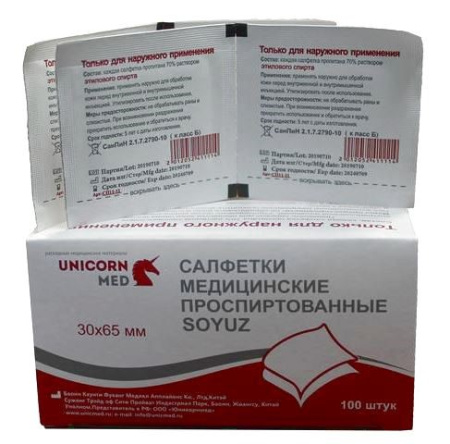 САЛФЕТКА СПИРТОВАЯ Soyus 3х6,5см №100