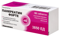 ПАНКРЕАТИН ФОРТЕ таб №60  Биосинтез