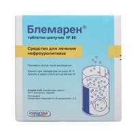 БЛЕМАРЕН таб шип N80