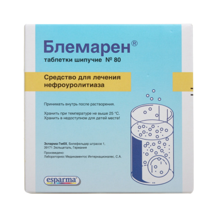 БЛЕМАРЕН таб шип N80