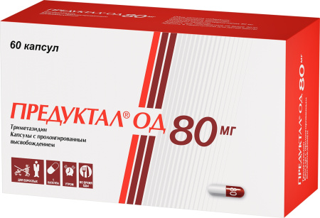 ПРЕДУКТАЛ ОД капс 80мг №60