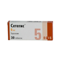 Сетегис таб. 5мг N30