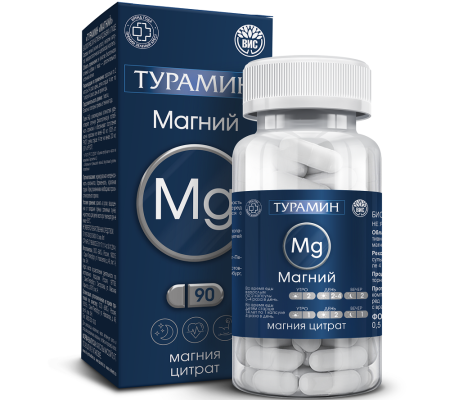 ТУРАМИН МАГНИЙ капс N90 *
