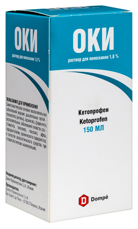 ОКИ р-р местн. 16мг/мл 150мл N1