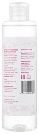 AASHA HERBALS Розовая вода 200мл