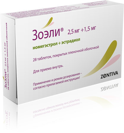 ЗОЭЛИ таб 2.5мг+1.5мг N28 #