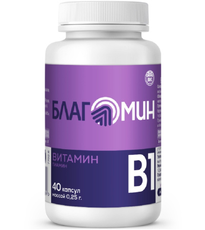 БЛАГОМИН витамин В1 (тиамин) капс 0,25г №40