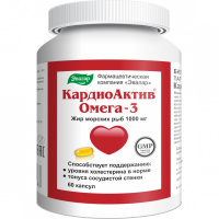 КАРДИОАКТИВ ОМЕГА-З капс N60