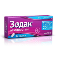 ЗОДАК 10 МГ N30 ТАБЛ П/ПЛЕН/ОБОЛОЧ
