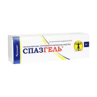 СПАЗГЕЛЬ гель 2,5% 50г #^^