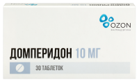 ДОМПЕРИДОН таб 10мг N30  ОЗОН