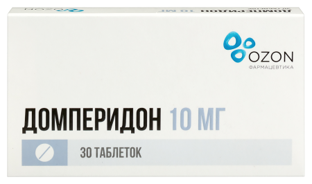 ДОМПЕРИДОН таб 10мг N30  ОЗОН