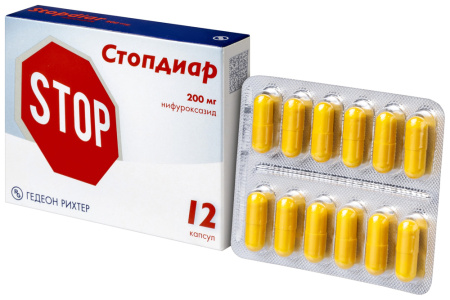 СТОПДИАР капс 200мг №12
