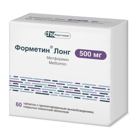 ФОРМЕТИН ЛОНГ таб 500мг №60