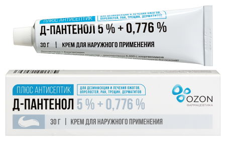 Д-ПАНТЕНОЛ ПЛЮС АНТИСЕПТИК крем 5%+0,776% 30г  Озон