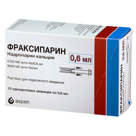 ФРАКСИПАРИН 9500МЕ/МЛ 0,6МЛ N10 ШПРИЦ-ТЮБ