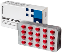 Цитофлавин №100 таб. п/кишечнораств/о