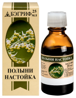 ПОЛЫНИ НАСТОЙКА 25МЛ ФЛАК Н-КА ИНД/УП /БЭГРИФ