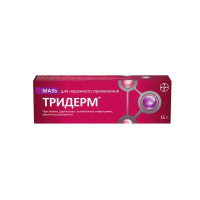 Тридерм мазь 15г N1