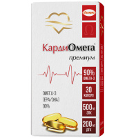 ОМЕГА-3 ПОЛЯРИС 90% капс №30