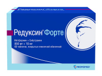 РЕДУКСИН ФОРТЕ таб 850+10мг №60