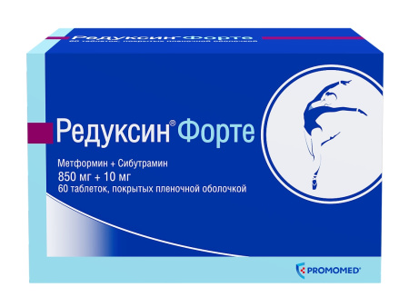 РЕДУКСИН ФОРТЕ таб 850+10мг №60