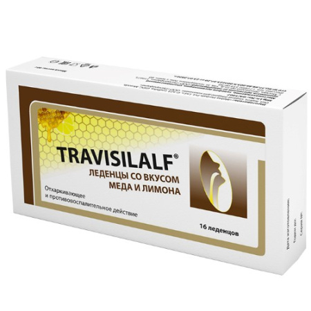 ТРАВИСИЛАЛЬФ леденцы со вкусом Меда и лимона №16