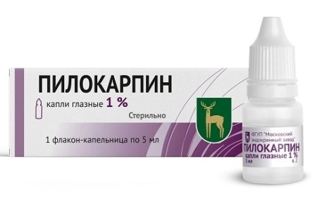 ПИЛОКАРПИН кап гл 1% 5мл  МЭЗ