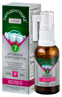 ПАРОДОНТОЦИД спрей д/рта 25мл