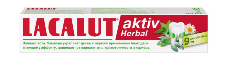 ЛАКАЛЮТ з/п ACTIVE Herbal 50мл