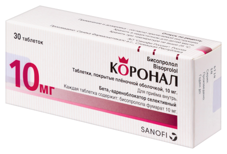 Коронал таб. п.п.о. 10мг N30