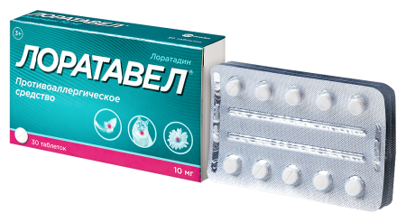 ЛОРАТАВЕЛ таб 10мг N30