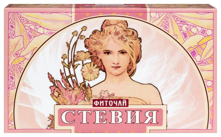 СТЕВИЯ ЛИСТ ф/п №20  Витачай