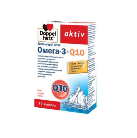 ДОППЕЛЬГЕРЦ АКТИВ Омега-3+Коэнзим Q10 капс N30