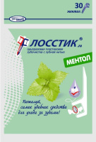 DR STEVE Зубочистка с нитью N30 ментол