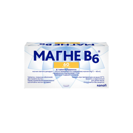 МАГНЕ-В6 таб N60