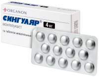 СИНГУЛЯР таб жев 4мг N14