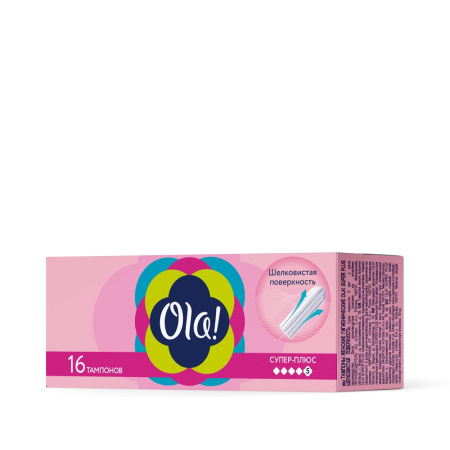 ОЛА тампоны SUPER PLUS Шелковистая поверхность №16