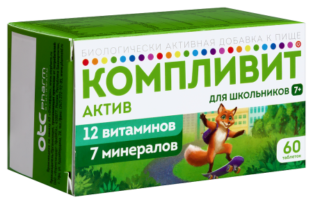 КОМПЛИВИТ АКТИВ таб N60 (БАД)