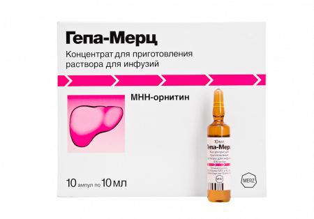 ГЕПА-МЕРЦ конц д/инф амп 5г/10мл N10