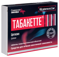 ТАБАКЕТТЕ таб N100