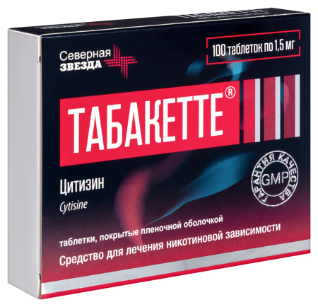 ТАБАКЕТТЕ таб N100