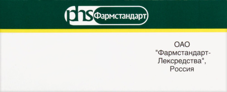 НИТРОГЛИЦЕРИН таб 500мкг N40  Фармстандарт