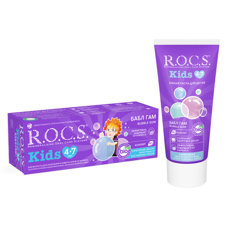 ROCS ЗУБНАЯ ПАСТА KIDS БАБЛ ГАМ СО ВКУСОМ ЖЕВАТЕЛЬНОЙ РЕЗИНКИ  45,0