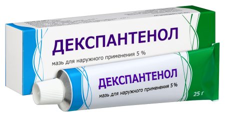 ДЕКСПАНТЕНОЛ мазь 5% 25г  Тульская ФФ