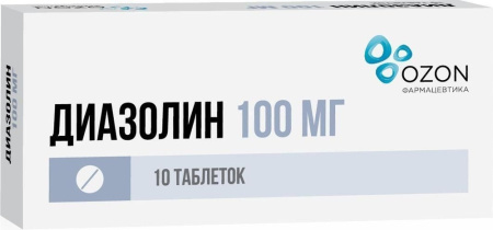 ДИАЗОЛИН таб 100мг N10  Обнинская ХФК