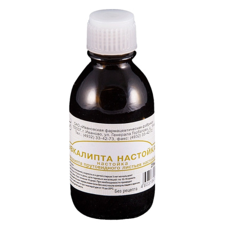 ЭВКАЛИПТ настойка 25мл  Ивановская